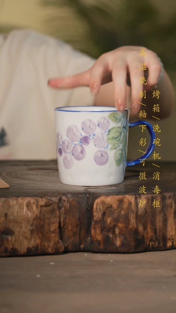 瓷片景德镇高温釉下彩可微波烤箱洗碗机