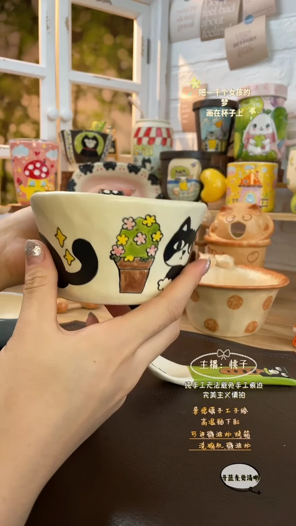 摆件景德镇创意手绘可爱设计师款文创两猫把手碗
