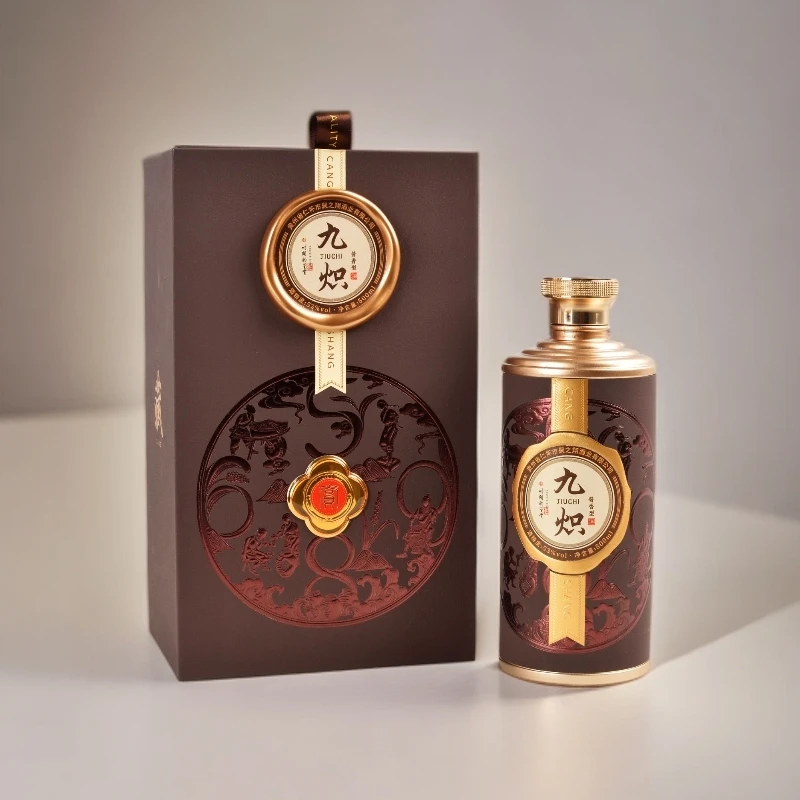 九炽臻藏 聚之翔酒业出品53度500ml53度500ml