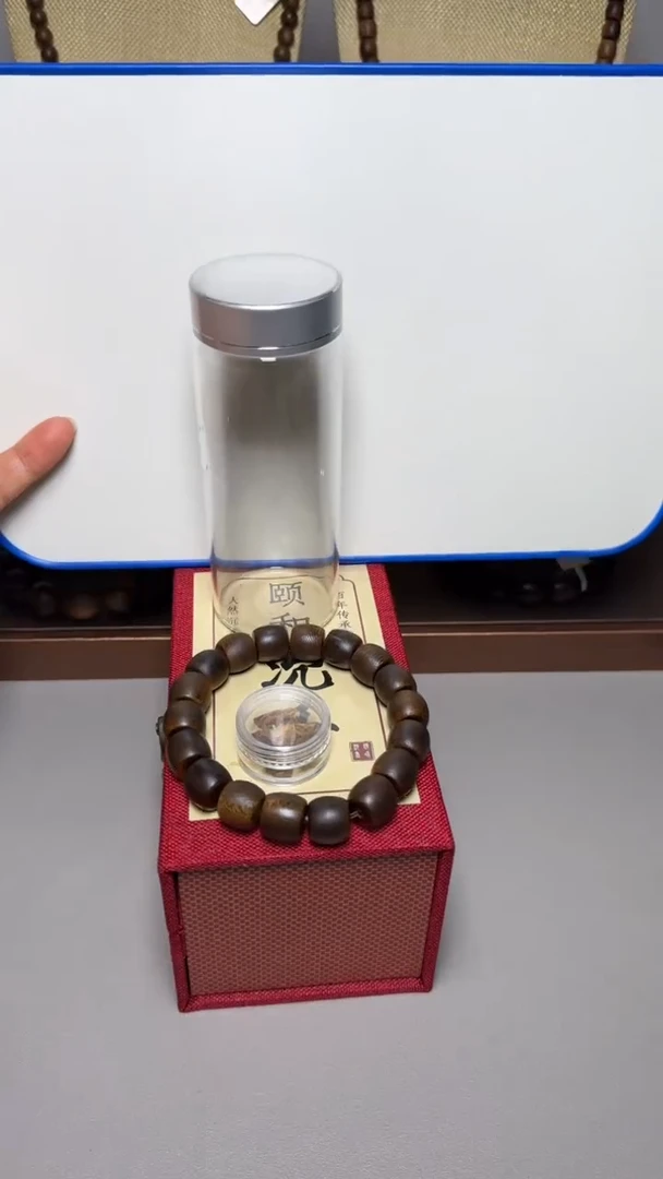 【闪购商品】沉香手串芽庄白棋1.3桶珠单圈