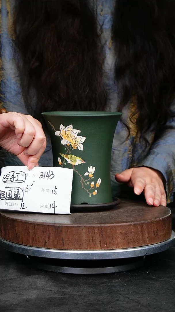 紫砂花盆3143+z紫砂花盆