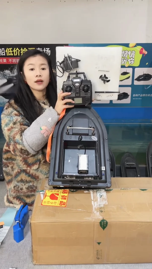 二手船处理 7.4VGPS40点版 配12000毫安电池 编号27