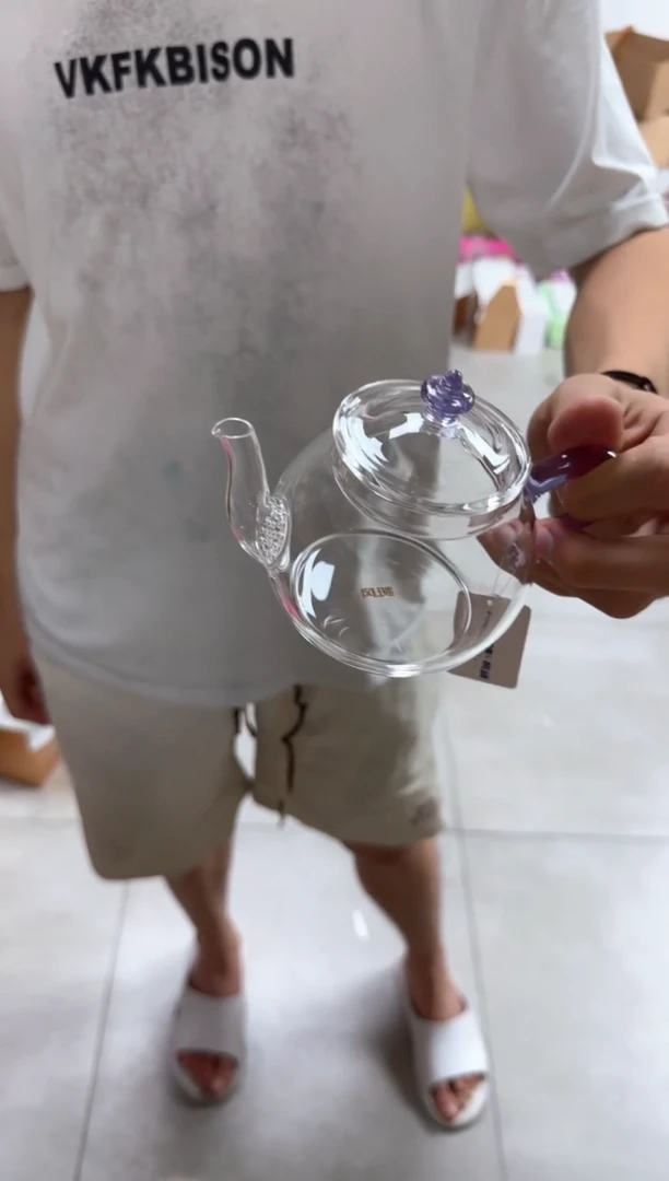 风谜金标百纳壶浅紫