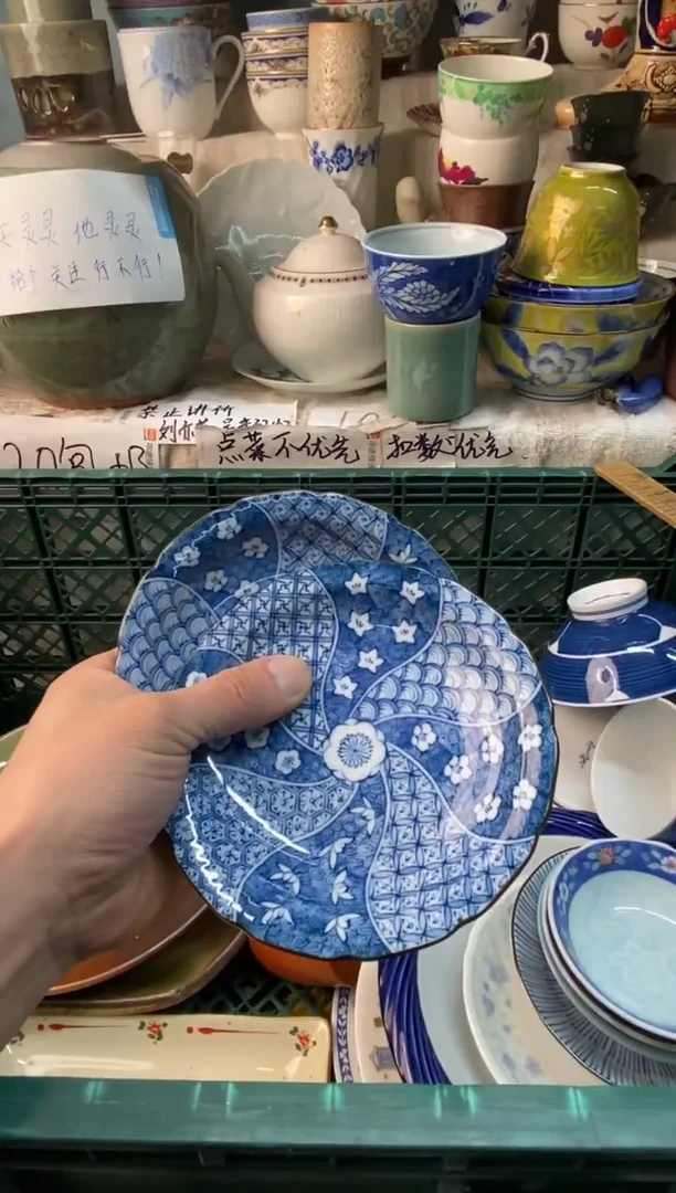 瓷片蛋****^感谢大家一直支持我084