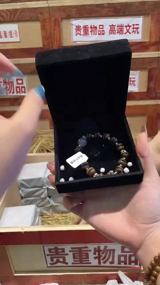 精品手串闪购链接（多样性发其一）¥