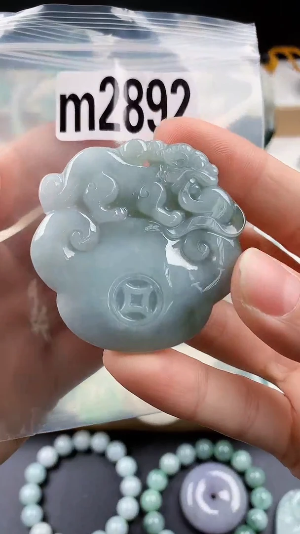 颈饰未镶嵌翡翠颈饰未镶嵌缅甸天然翡翠吊坠