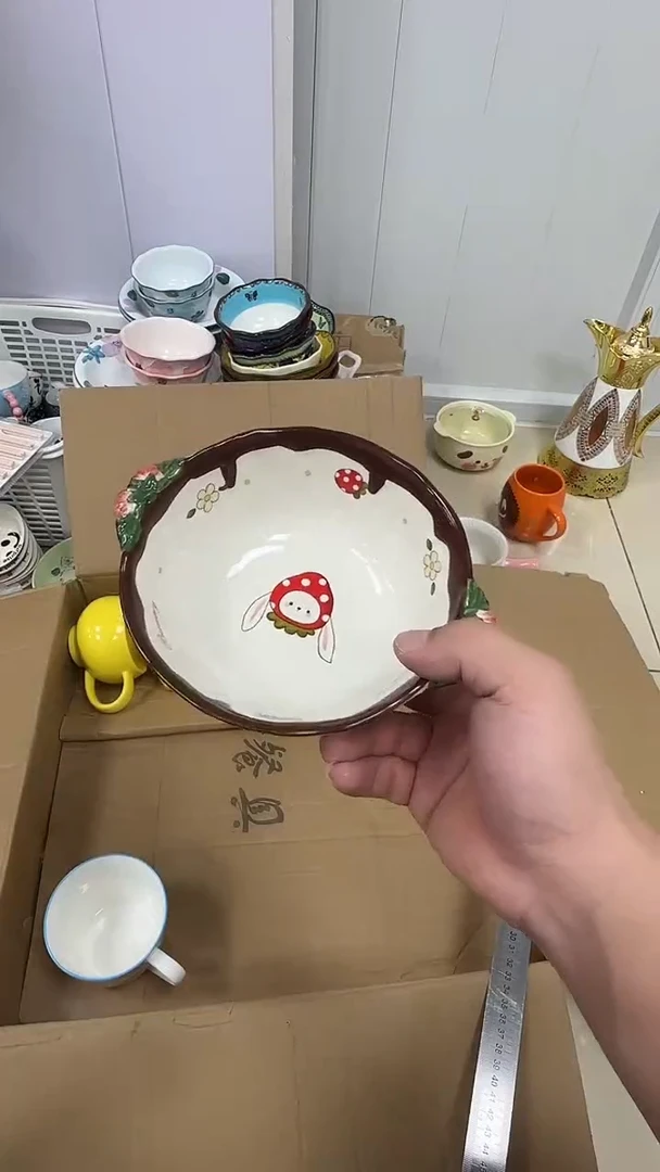瓷微瑕专属链接20包邮（完美主义慎拍）