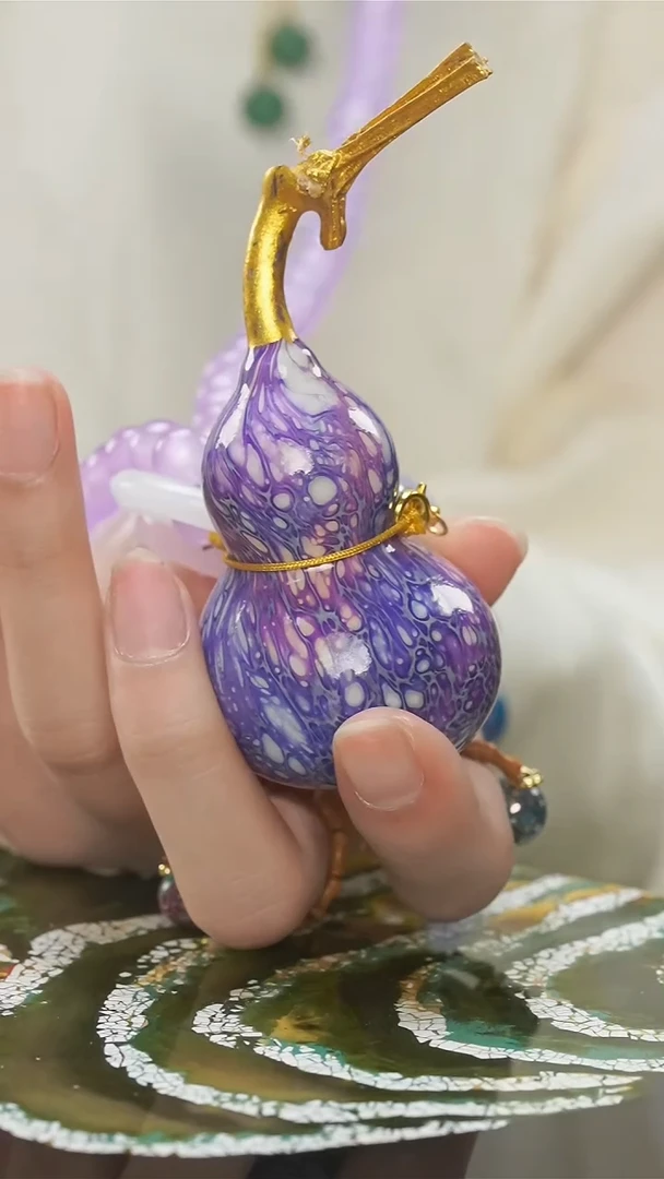 大漆紫色漂漆小葫芦（搭重工链子）