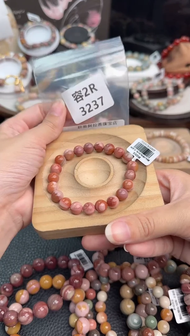 未镶嵌手链石英质玉一***爱2R3237