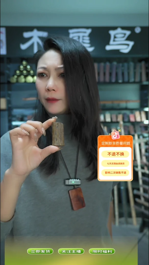 木手作木制雕刻品