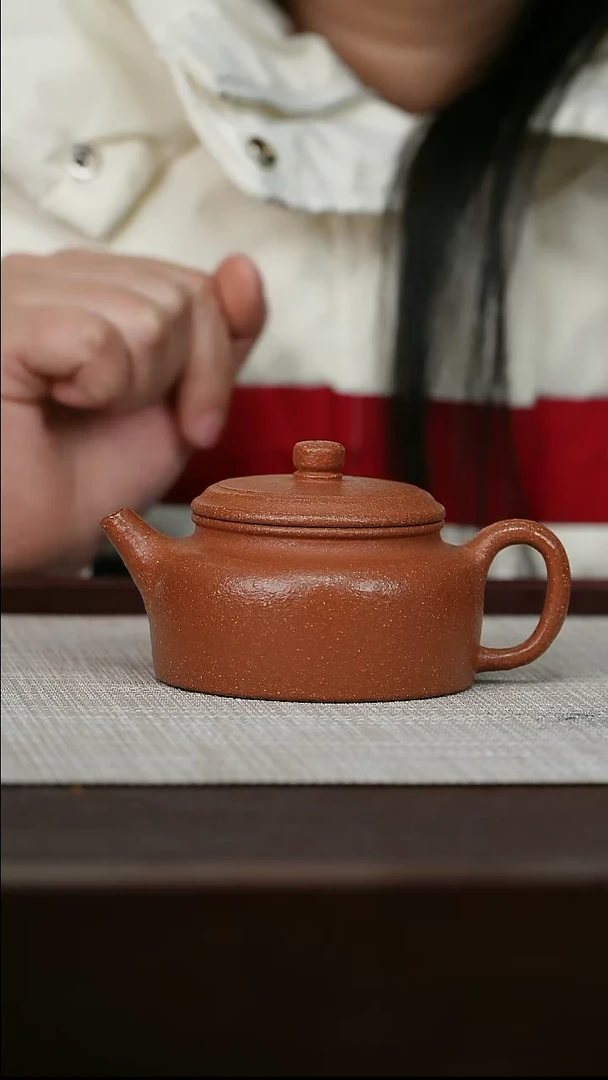 【闪购商品】宜兴原矿紫砂壶茶壶150C