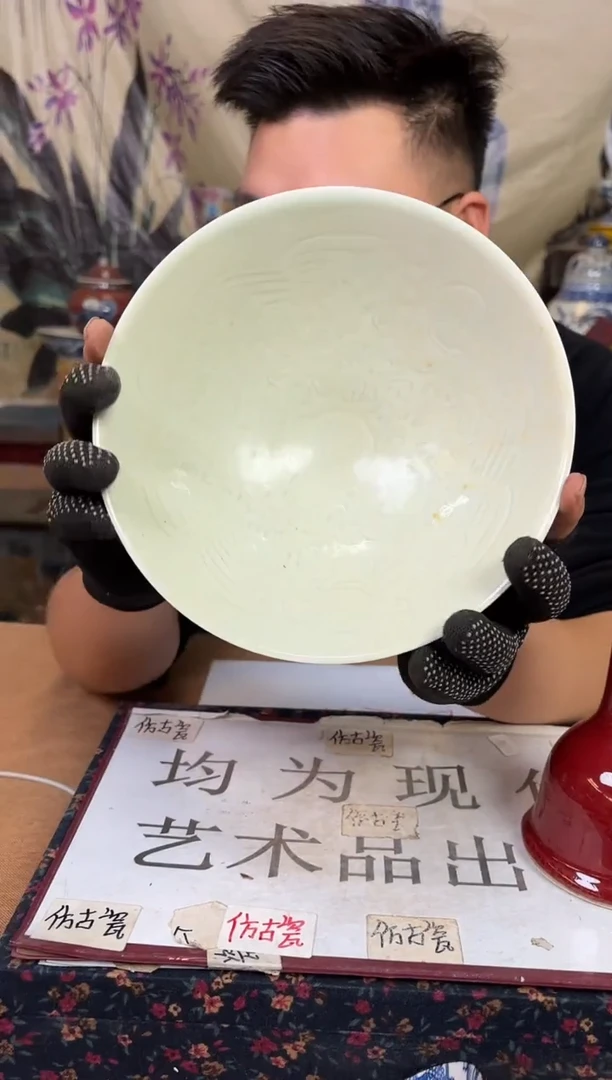 摆件陶瓷专属链接M249
