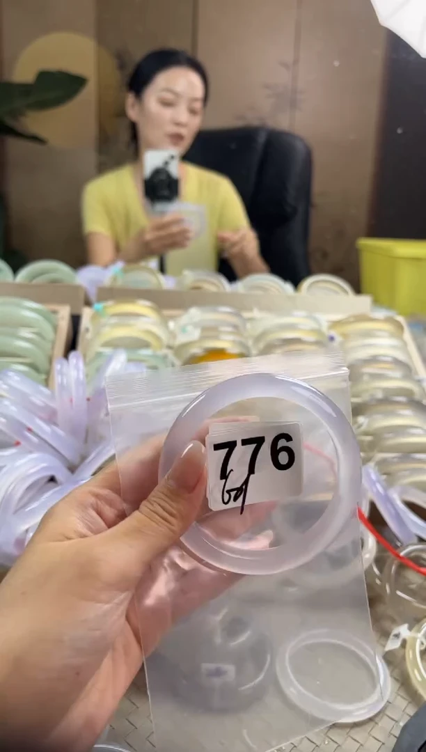 手镯玛瑙/玉髓未镶嵌776