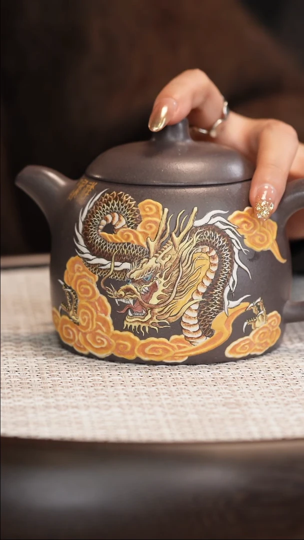 陶岭 乳鼎（金龙）360c