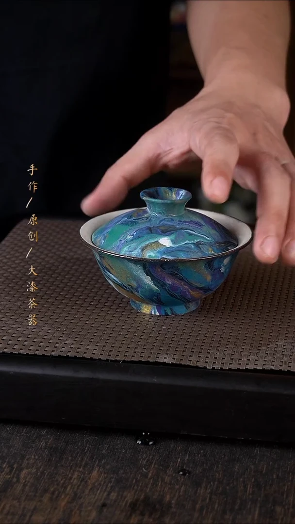 咸***猫800微瑕小康茶器