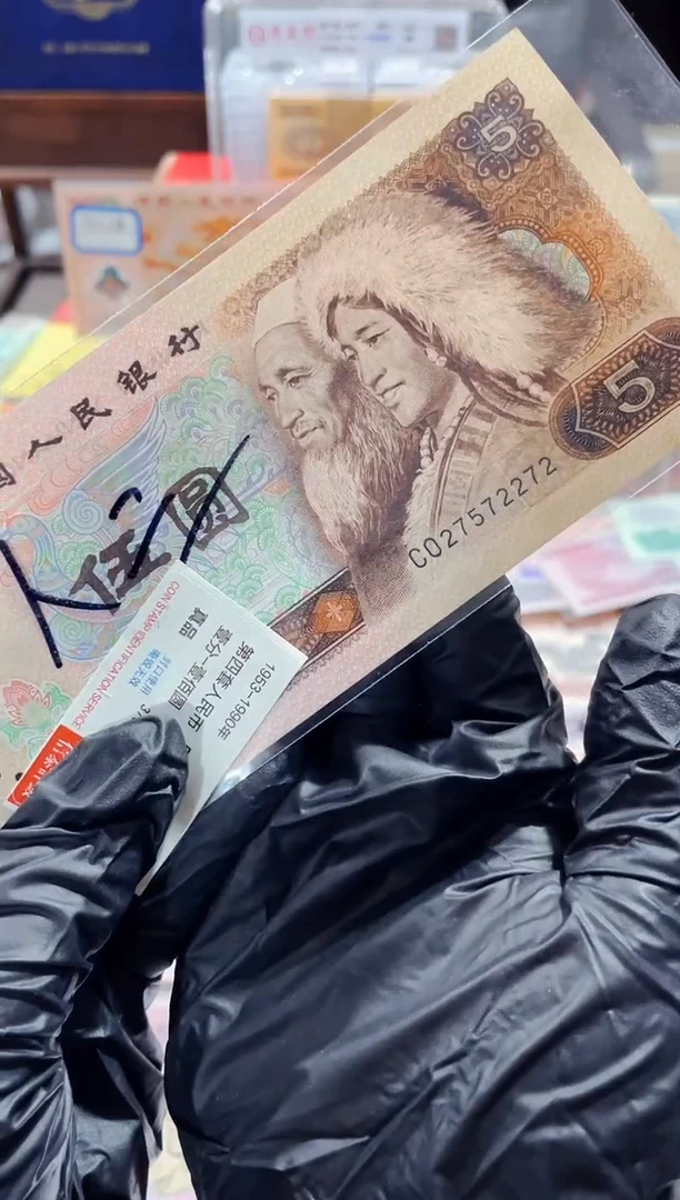 【闪购商品】805人三单张27572272