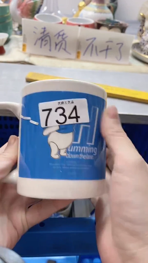 瓷片莎****ʔ734瓷片瓷片瓷片瓷片