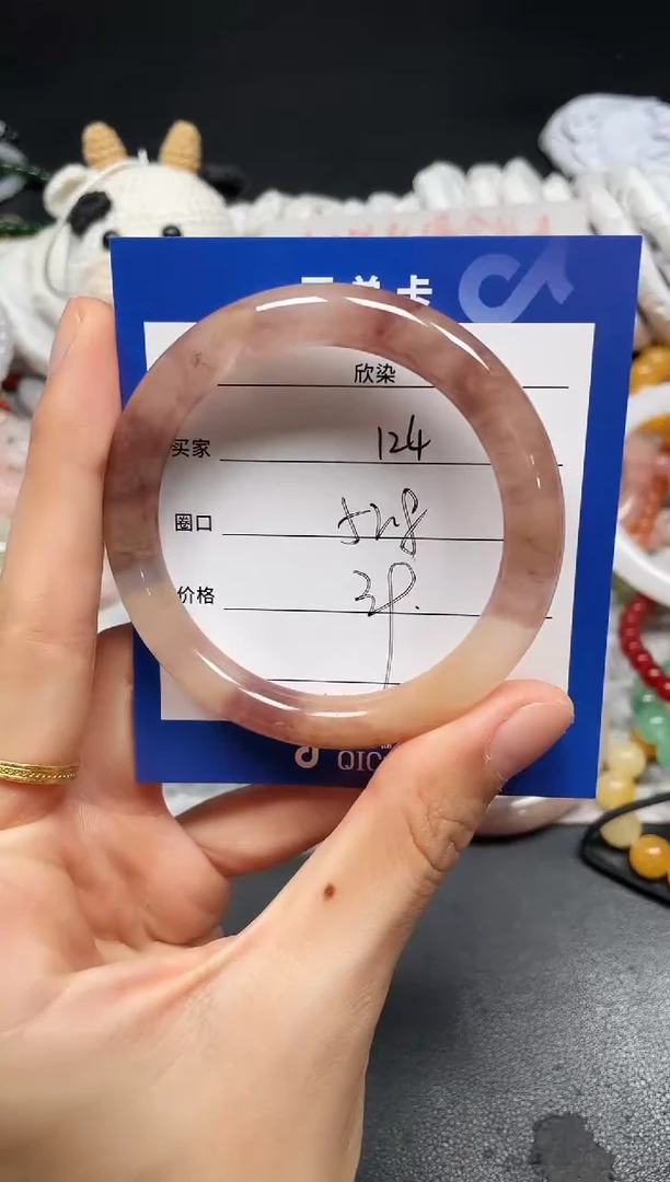 未镶嵌手镯石英质玉124