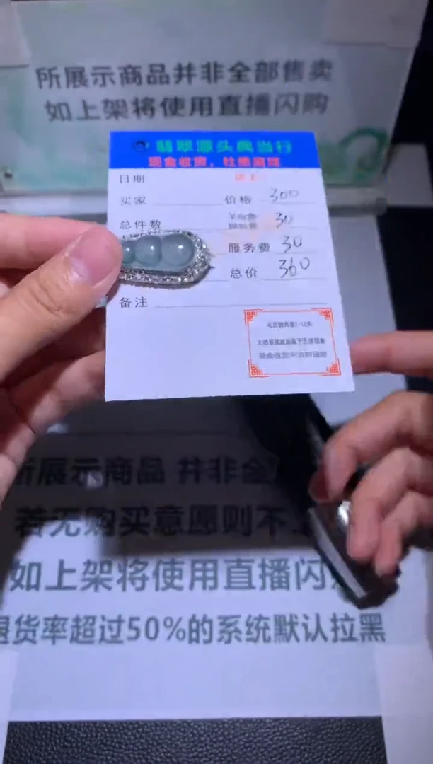 吊坠(不含链)银S925镶嵌翡翠-净货-多样性发货-