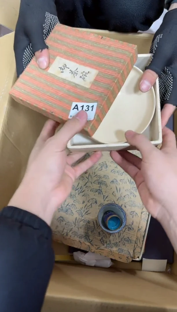 【闪购商品】瓷片131单品单价.谨慎购买