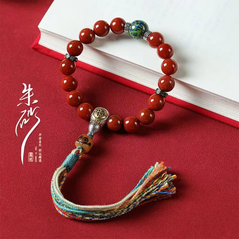 非金属布艺手链 2016年马本命年男女士必备转运求财红绳朱砂手链