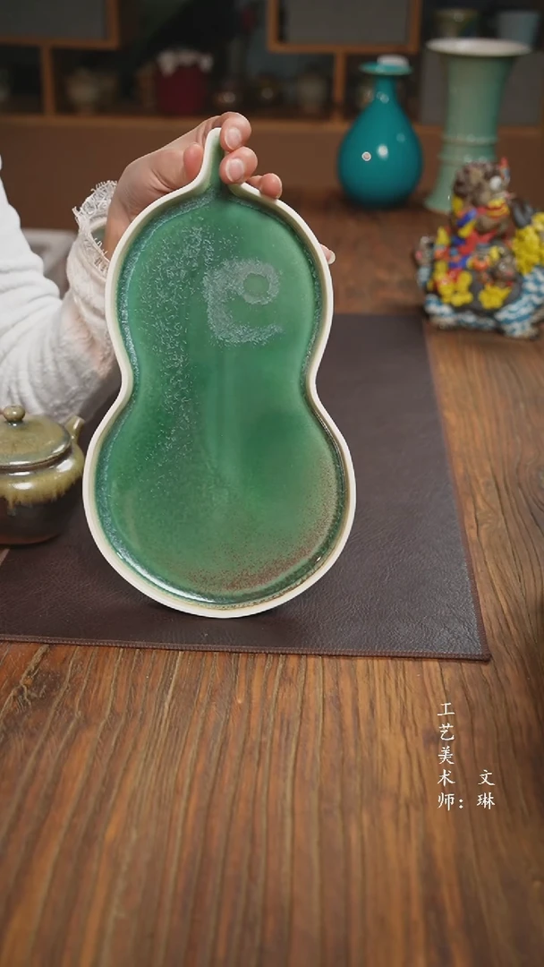 【闪购商品】【文琳甄选】华宁陶