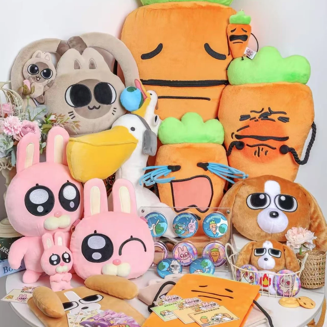 厘普 多栋  定制