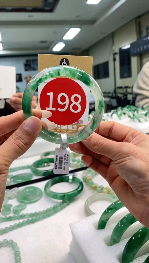 未镶嵌手镯石英质玉55+198