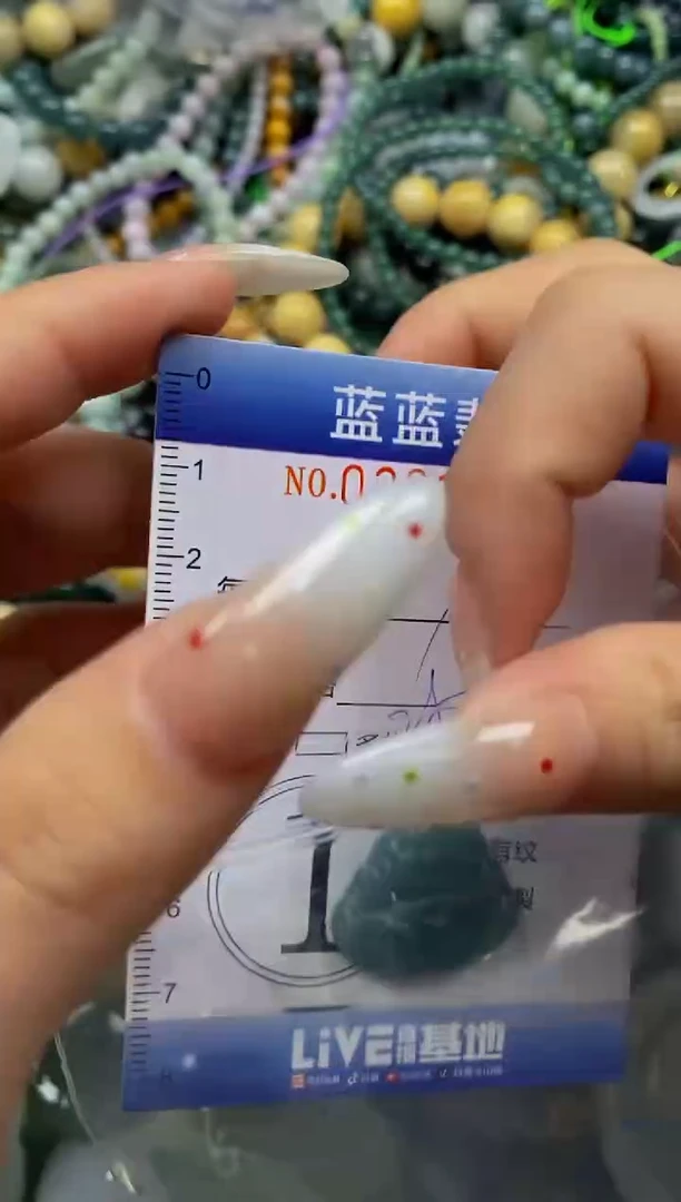 颈饰未镶嵌翡翠闪购0361237