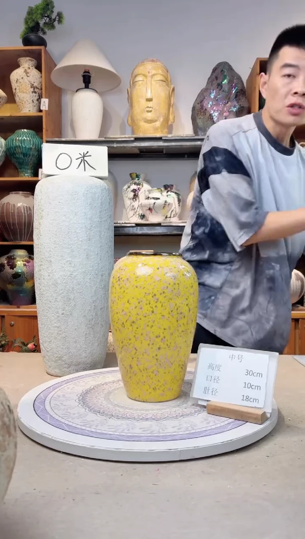瓶陶瓷花瓶  油菜花  中号 微瑕