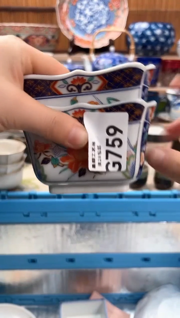 瓷片雨****）759G满28包邮 不满找客服延迟发货