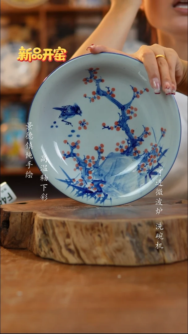 其他陶676老陶泥盘子
