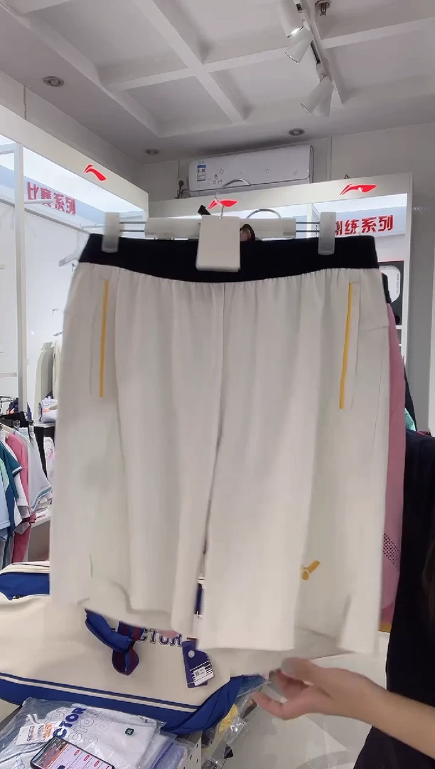 清仓款运动服球鞋配件不退换 XL码一件