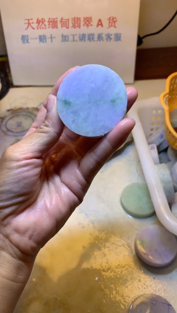 翡翠裸石翡翠裸石