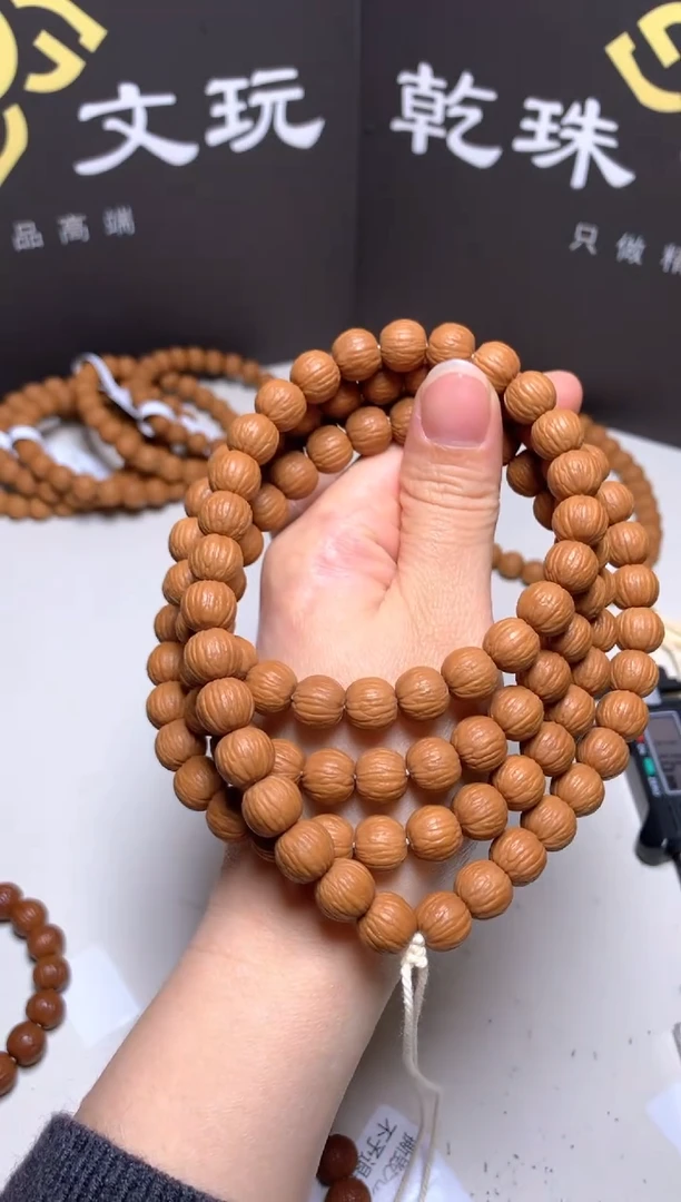 手串猴头核桃人****茫10＋精修凤羽脖挂