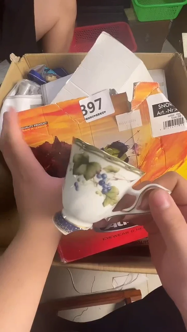瓷片流****8397..........