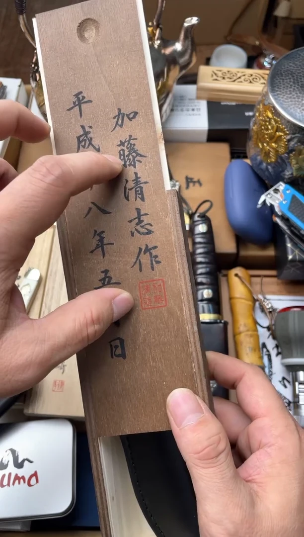 瓷片da 郑正杂货品质保障