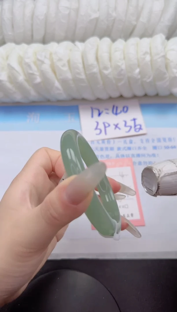 石英质玉手镯未镶嵌4-65.2