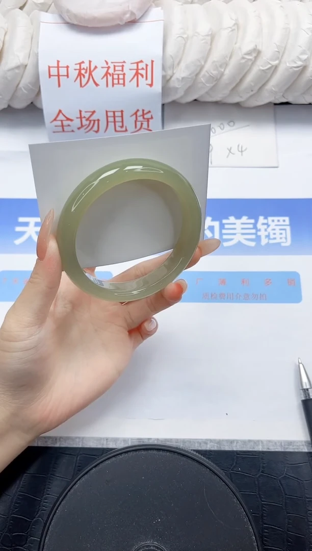 未镶嵌手镯石英质玉105-61