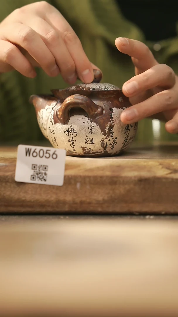 【闪购商品】【经典福利】/ 宝瓶@@W6056