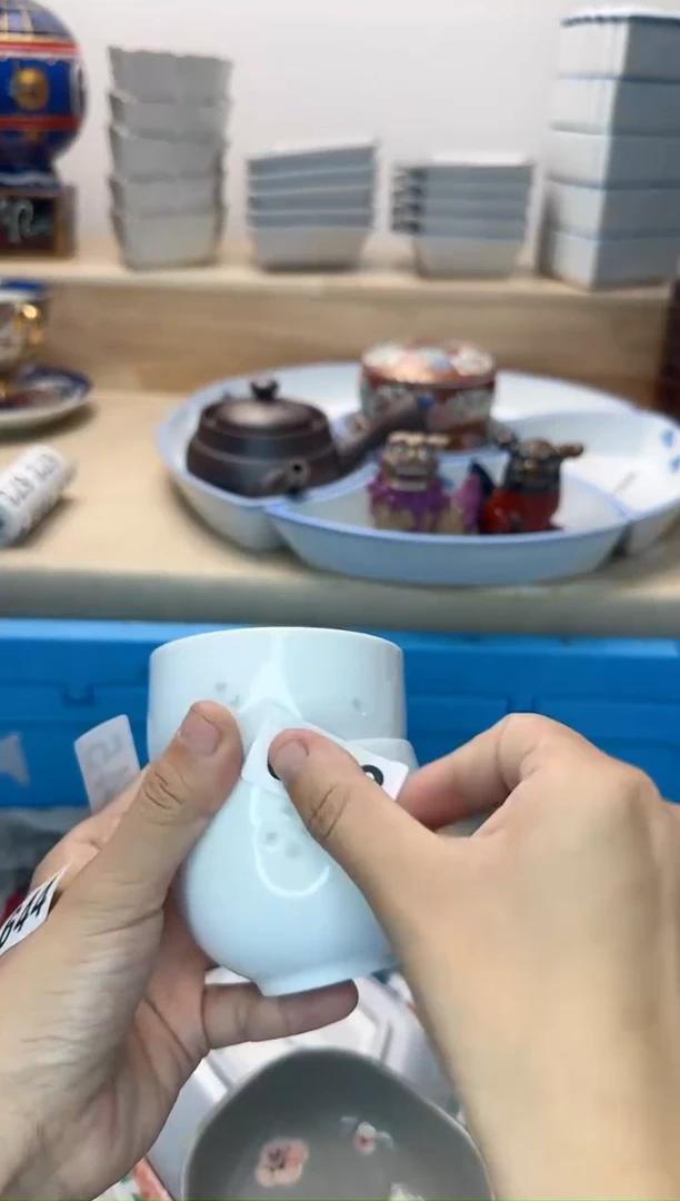 茶杯紫砂清*643淘艺中古瓷器满18米包邮