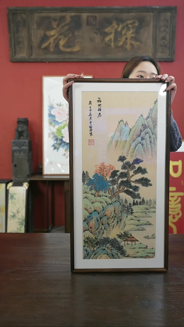 【闪购商品】书法手绘33*66-A512山水