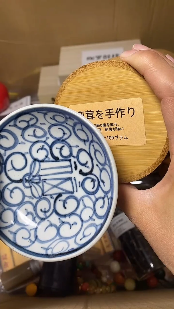 【闪购商品】默认工艺艺术美术品