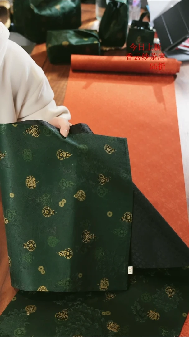 全真丝绿葫芦34-200············