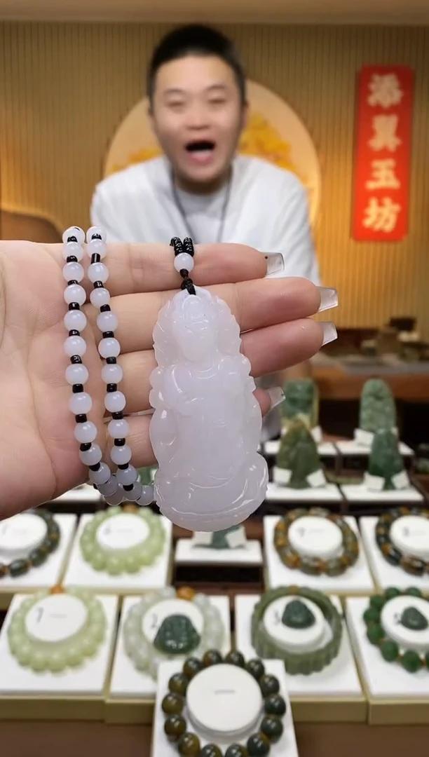 【闪购商品】蛇纹石玉吊坠未镶嵌多样性随机发一