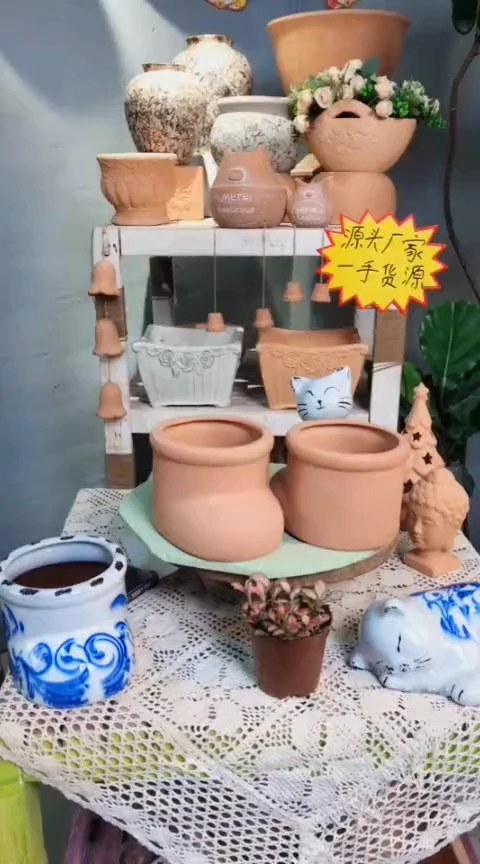 红陶注浆靴子福利价到手2个