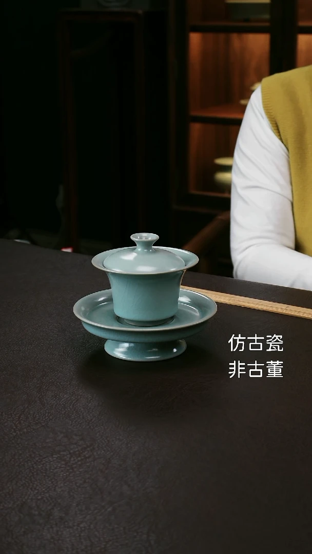其他李布托微瑕马蹄三才盖碗92