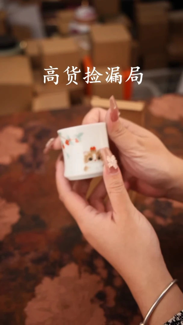 陶瓷茶具（无礼盒@@T011