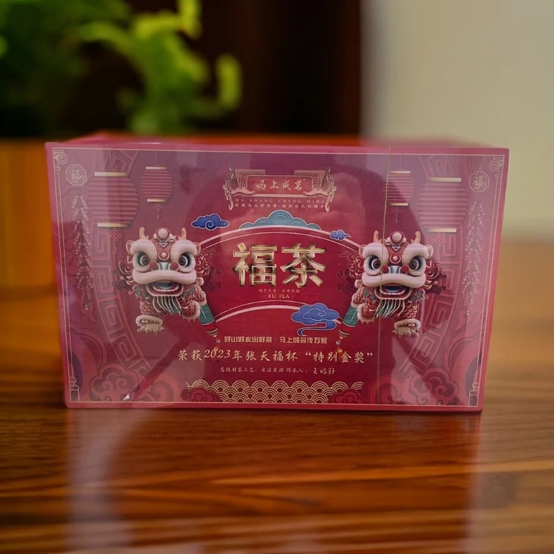 交个朋友【马上成茗】福茶 大红袍 30泡