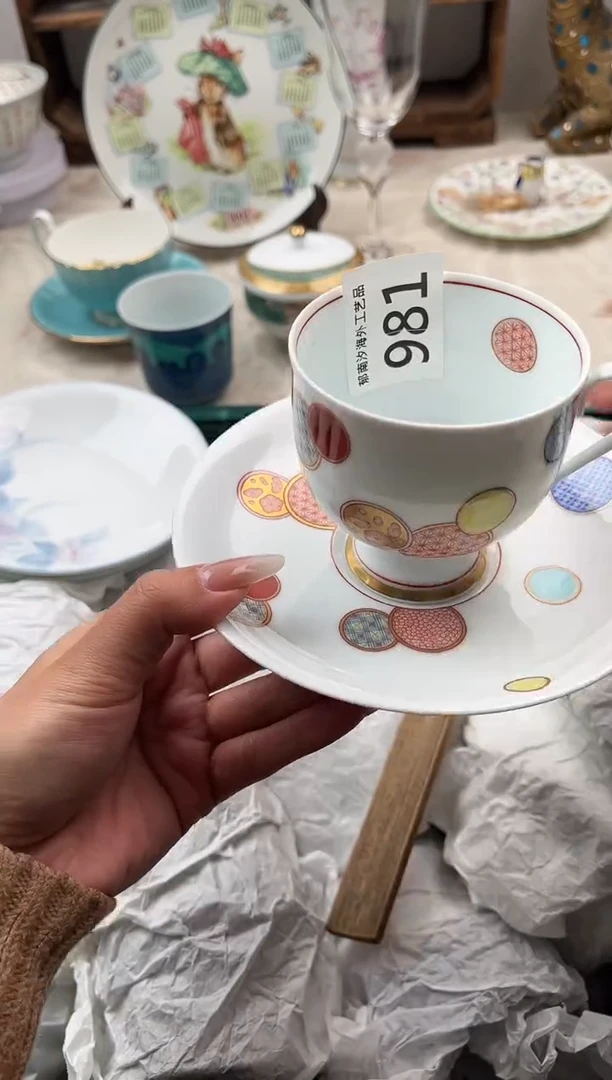 一**猪E          981